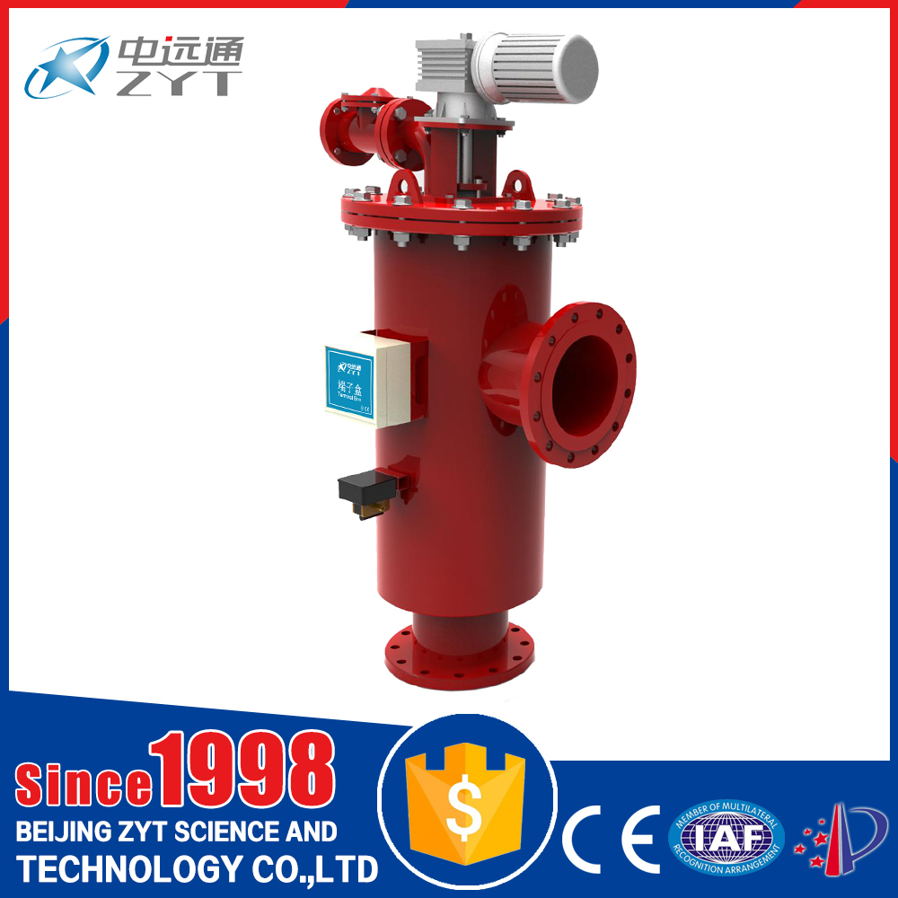 自清洗刷式過濾器-刷式過濾器價(jià)格-刷式過濾器型號(hào)