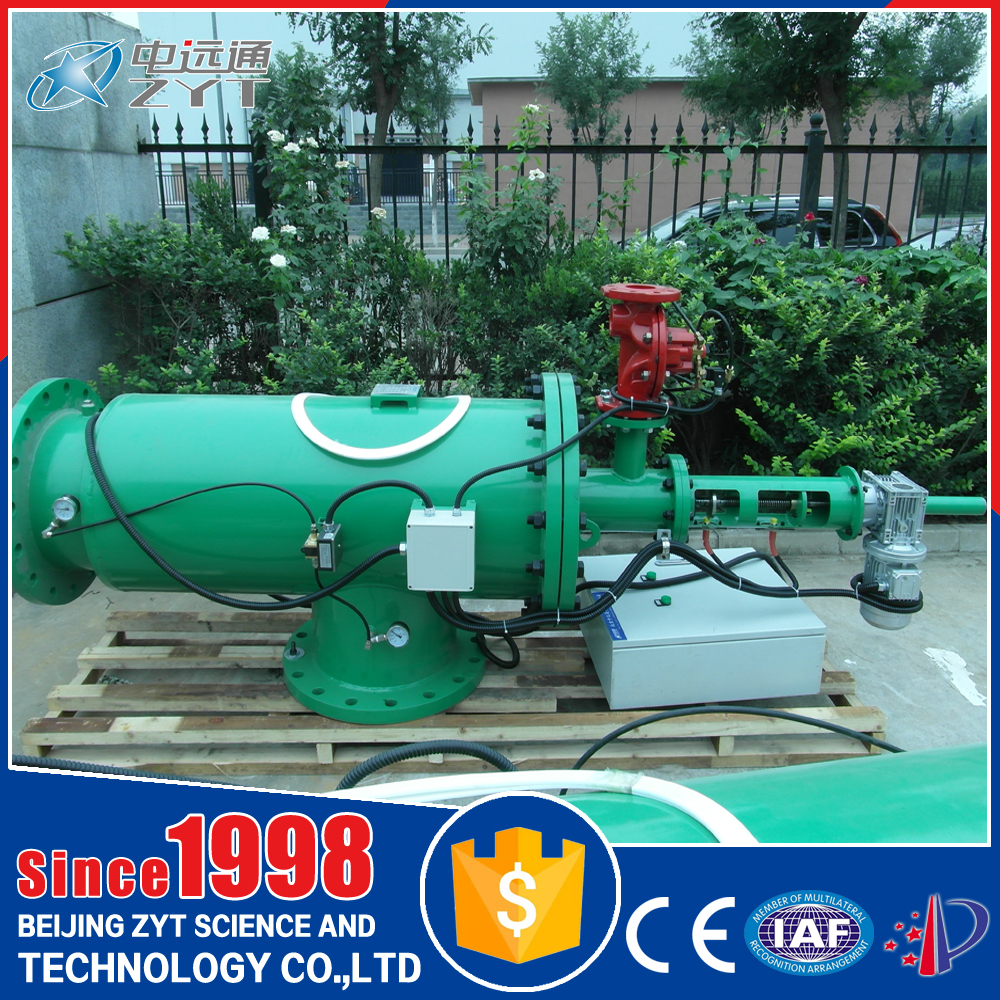 自動反沖洗過濾器-反沖洗過濾器設(shè)備-自清洗過濾器設(shè)備廠家