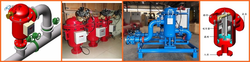 A100吸咀式過濾器設備應用現場