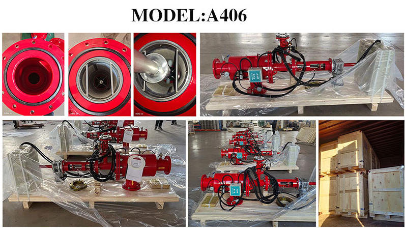 北京中遠通過濾器設備廠家反沖洗過濾器發貨現場