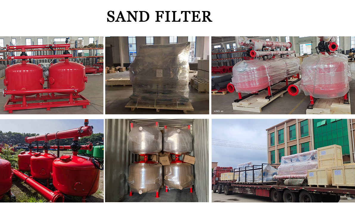 北京中遠通石英砂過濾器設備發貨