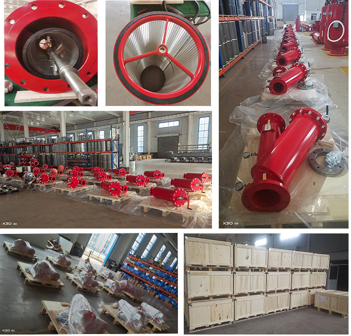 北京中遠通Y型過濾器發貨 北京中遠通Y型過濾器發貨