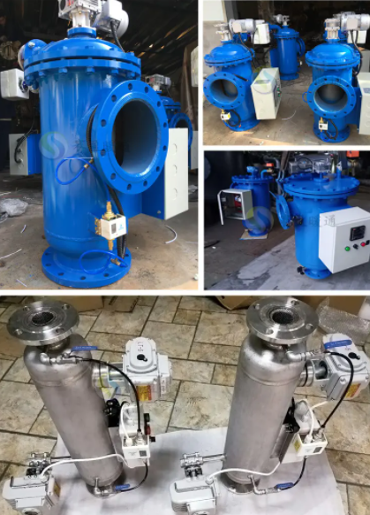 立式自清洗過濾器