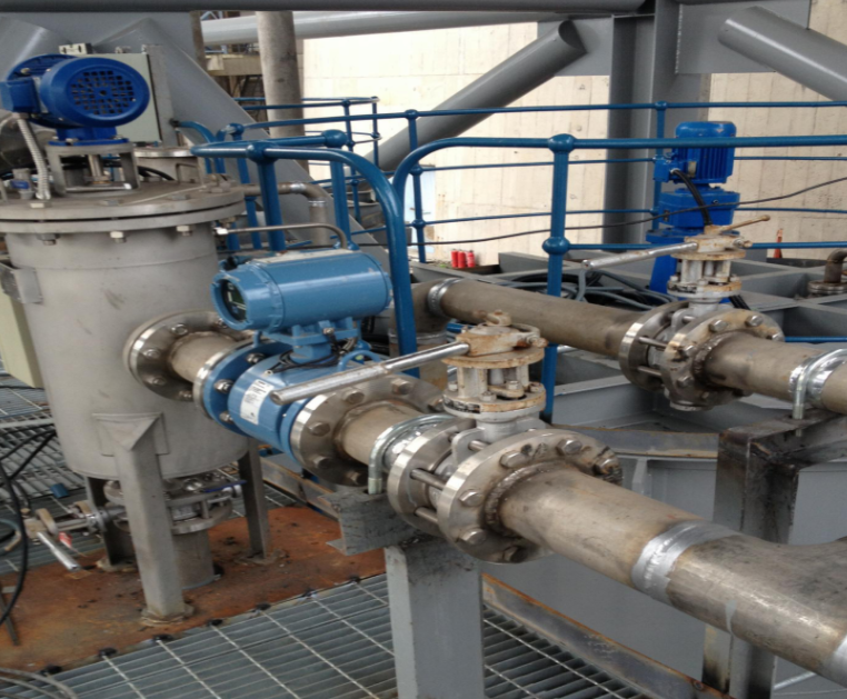 北京中遠(yuǎn)通自清洗過濾器設(shè)備應(yīng)用現(xiàn)場(chǎng)